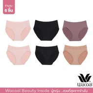 Wacoal Panty กางเกงในรูปทรง BIKINI รูปแบบเรียบและลูกไม้ เซ็ท 6 ชิ้น WU1T34 - WU1T35 (BE/BL/BT-BE/BL/OT)