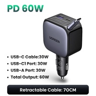 UGREEN 60W Retractable Car Charger Fast Charge Mobile Phone