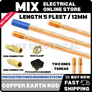 5FT x 12mm Copper Rod Earth Rod Grounding Rod For Electrical Grounding System Tembaga Elektrik Rumah