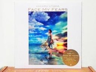 【K'sM】SONY MUSIC 宇多田光《Face My Fears》LP 黑膠唱片 王國之心主題曲 日版 全新未拆封
