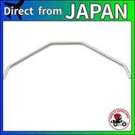 Kyosho Front Stabilizer Bar (2.8mm/1pc/MP9) RC Part IF459-2.8