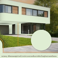 TOA สีทาบ้านผสมรองพื้น เฉดสีใหม่ มินิมอล มูจิ ขนาด 9 ลิตร กึ่งเงาเช็ดล้างได้ โฟร์ซีซั่นส์ 4 Seasons