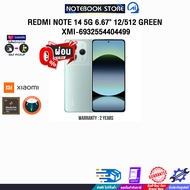 [ผ่อน 0% 10 ด.]REDMI NOTE 14 5G 6.67" 12/512 GREEN XMI-6932554404499 /MediaTek Dimensity 7025-Ultra/