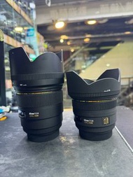 SIGMA 50MM 85MM F1.4 FOR SONY A MOUNT