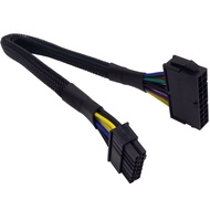 COMeap 20 Pin to 14 Pin ATX PSU Main Power Adapter Braided Sleeved Cable for IBM Lenovo PCs and Serv