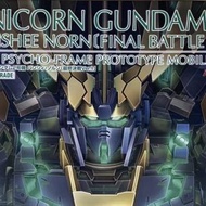 萬代高達 PG 報喪女妖 最終決戰 PerfectGrade Unicorn Gundam Banshee Norn Final Battle Ver.