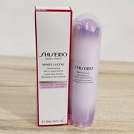 [Original] SHISEIDO WHITE LUCENT Illuminating Micro-Spot Serum 50ml