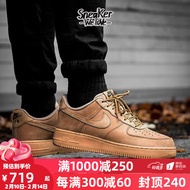 耐克（Nike）耐克（Nike） Air Force 1 AF1 空军一号小麦色男板鞋 CJ9179-200 40