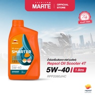 REPSOL SMARTER SCOOTER 4T 5W-40 1L Motorcycle Engine Oil Synthetic 5W-40 Size 1 Liter