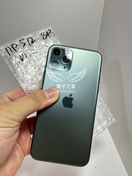 (完美機256  11pro )Apple Iphone 11 pro 綠色  256 gb