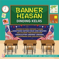 BANNER HIASAN KECERIAAN DINDING KELAS TEMA MERDEKA
