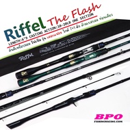 คันตีเหยื่อปลอม  RIFFEL รุ่น The Flash  ค่าย Bpo  คันเบสเวท10-20lb ยาว 6.9ฟุต ท่อนเดียว