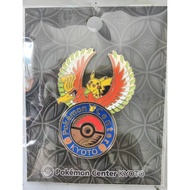 Pokemon Center Kyoto Pin