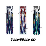 Yamaha SS110 / Y110 / SS1 (2) Body Sticker / Stripe #ss-1