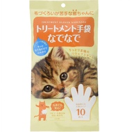 本田洋行_寵物貓用清潔濕巾手套10枚