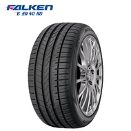 Dunlop Feijin Car Tire FK510 245/40ZR18 97Y XL Adapt to A4L Benz C-Class Jaguar