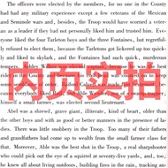 English Version Floating Gone With The Wind Book Genuine World Famous Novels