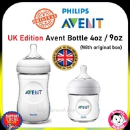 [Made in UK] Botol Susu Philips Avent Natural 4oz & 9oz |  Botol Susu Avent UK | Botol Susu Baby New