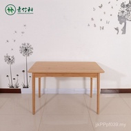 Green Bamboo Garden Dining Table/Dining Table/120 A Type/Bamboo Detachable Qingzhuxuan C1L5