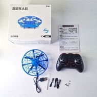 H03 UFO Children Remote Control Aircraft Drone Quadcopter Can Suspend UFO Male Toy Birthday Gift 6.1