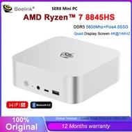 Beelink SER8 Mini PC Ryzen 7 8845HS/8745HS 32GB DDR5 5600MHz 1TB SSD WiFi 6 BT5.2 LAN 2.5G 4K Gaming