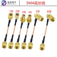 Wifi Extension Cable SMA Male to SMA Female Adapter Cable 3G 4G Wireless 5G Router Network Card Ante