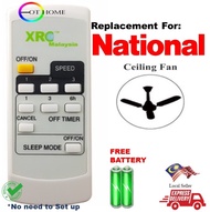 NATIONAL/ PANASONIC CEILING FAN REMOTE CONTROL (REPLACEMENT)