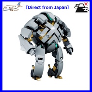 【Direct from Japan】MODEROID Expelled from Paradise Arhan Non-Scale Assembled Plastic Model Resale