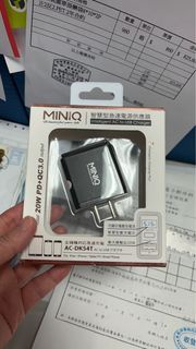 MINIQ智慧型急速電源供應器 數字顯示充電器 台灣製