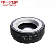 Zhongyi Optics M42‐FX II Lens Adapter Ring For M42 Mount Lens to Fujifilm X Mount Cameara