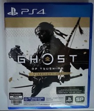 不面交❌Ghost of Tsushima Director's Cut 對馬戰鬼導演版 (PS4 )