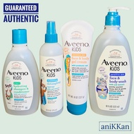 Aveeno Kids Body Wash / Aveeno Kids Shampoo / Aveeno Kids Cream / Aveeno Kids Detangler