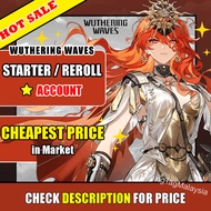 Wuthering Waves Cheapest Setting Account Boosting Service Doll Trained 原审高练度账号 (CHEAPEST)