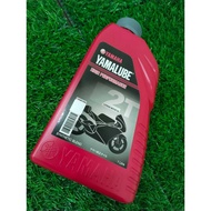 100% ORIGINAL YAMALUBE 2T HIGH PERFORMANCE MOTOR OIL