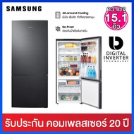 Samsung ตู้เย็น 2 ประตู ระบบ Digital Inverter 15.1 คิว  รุ่น  RL4003SBAB1/ST พร้อมด้วย All-Around Cooling