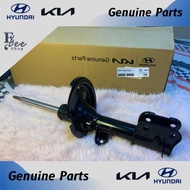 ABSORBER FRONT SHOCK Para Sa Grand Starex 2013~2019 546504H055, 546604H055, 546504H155, 546604H155