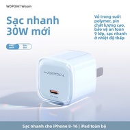 {fhdfh} Wopow | Super Fast Charging Charger 30W with Original Data Cable