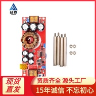 1800W DC-DC Boost Regulated Adjustable Power Supply Module12-60V L12-90V