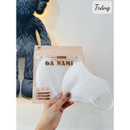 Box of 300 6A NAMI medical masks