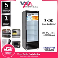 Hesstar 380L Showcase Refrigerator 1 Door/Peti Ais 1 Pintu (HDS-HC383D) Peti Sejuk/Fridge/冰箱