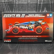 TAMIYA 92422 AVANTE Mk.III TAMIYA KOREA 25TH ANNIVERSARY SPECIAL