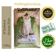 D'Zahara Makanan Kucing Ikan Laut 10kg