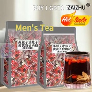 BUY 1 GET 1 RFEE  Sha Yuan Zi Tu Si Zi Gou Qi Zi Huang Qi Bai He Tea Soak Water Combination Men's We