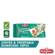 Spring Home Chives & Vegetable Dumpling (10pcs)