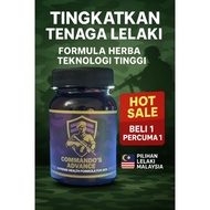 [UPGRADED VERSION] COMMANDO 'S ADVANCE CANDY FITNESS MAN 100% ORIGINAL  (KUAT) (PANJANG) (KERAS)