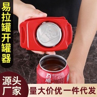 Can Opener Beer Bottle Opener Can Opener Multifunctional Can Opener Can Opener Portable Bottle Opene