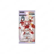 Union Arena EX13BT Gakuen Idol Master Vol.2 Pack