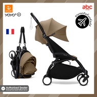 Stokke YOYO รถเข็นเด็กโต YOYO3 6+ ขึ้นเครื่องได้ สำหรับเด็ก 6 เดือนขึ้นไป
