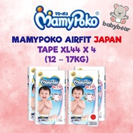 Mamypoko Airfit Japan Tape &amp; Pants [Carton Sales] - NB to XXL sizes