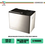 Kenwood BM450 KN650A Bread Maker 500g-1kg Loaf / Electronic Knife Multipurpose 17cm Blade BM450 KN65